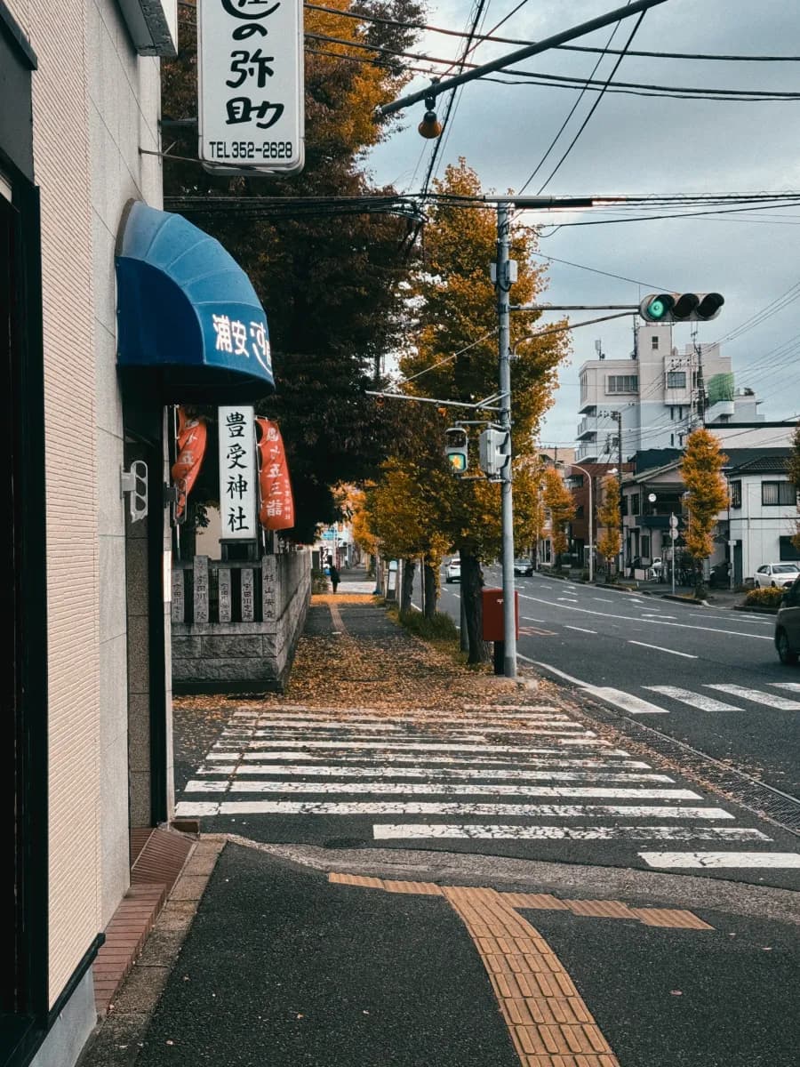JAPAN // URAYASU